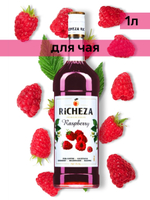 Сироп Richeza Малина, 1 л