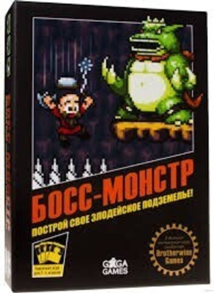 Настольная игра "Босс-Монстр"