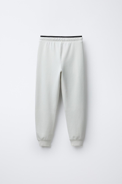 ZARA СПОРТИВНЫЕ БРЮКИ ИЗ ТКАНИ ИНТЕРЛОК, ЭКРЮ