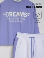 Спортивный костюм для девочки