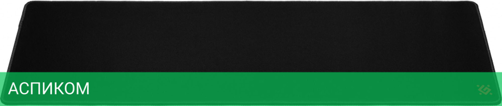Коврик для мыши Defender XXL One Black (50006)