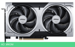 Видеокарта MSI GeForce RTX 5060 Ti Ventus 2X OC Plus 16GB GDDR7 (602-V535-16S)