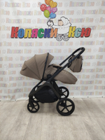 Коляска модульная Carrello Vector CRL-6551 Mellow Beige 2025