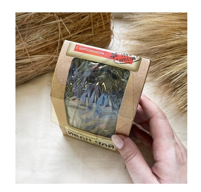 Иван-чай с шиповником «Дикий край»