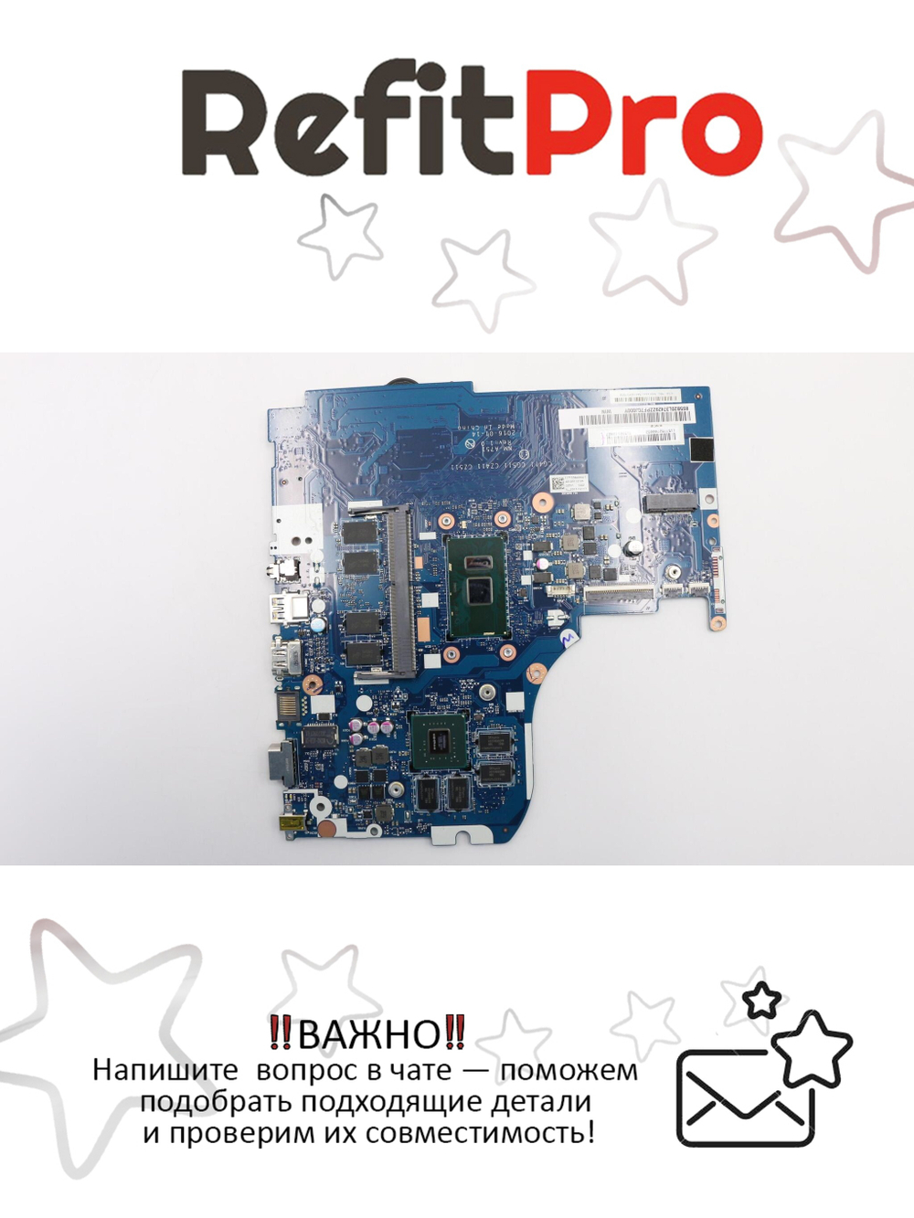 Материнская плата для ноутбука Lenovo Yoga 510-15ISK L80SR NM-A751 Intel core I5-6200U 940MX 2G WIN RTC (5B20L37429), оригинал