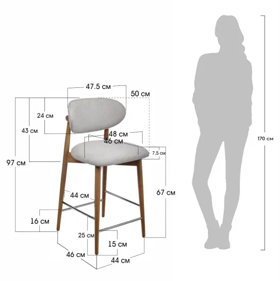 Стул полубарный Lucas 3 терракотовый букле, ножки цвета орех