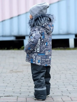 Костюм утепленный зимний для мальчика OPTIMUS