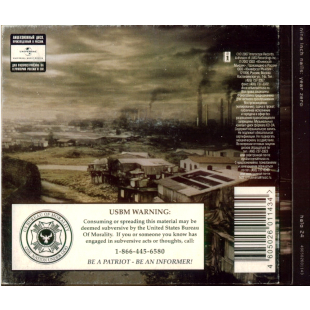 Nine Inch Nails / Year Zero (RU)(CD)