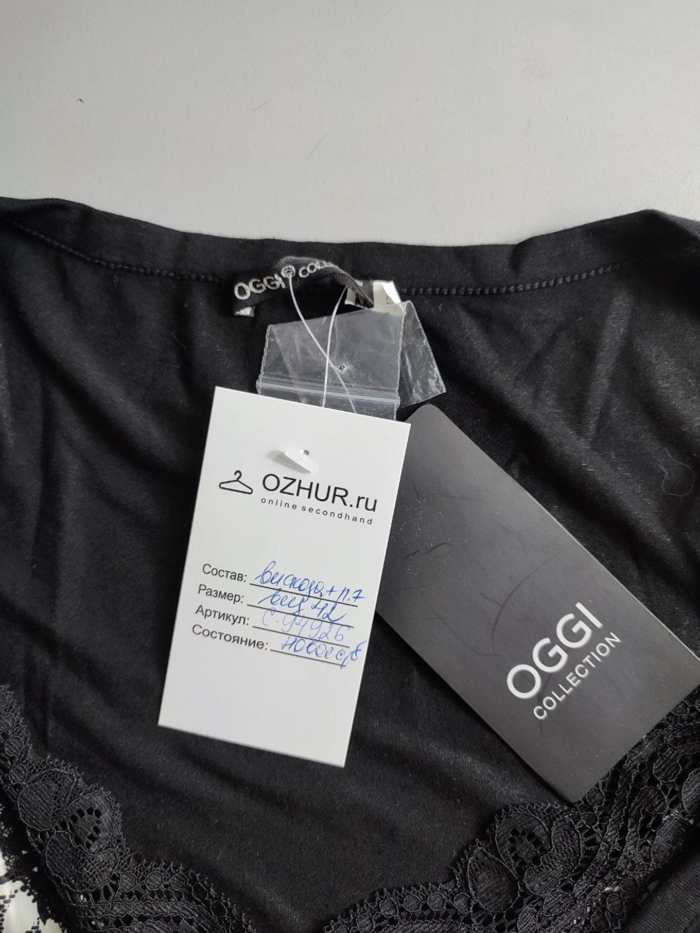 Платье Oodji с вискозой стильное 42 размер, новое