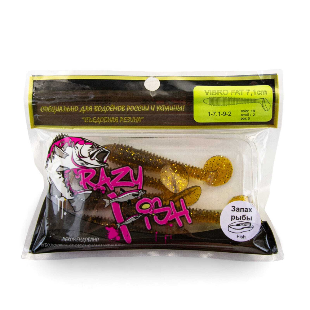 Силиконовая приманка Crazy Fish Vibro Fat 2.7" (71мм, 3.4гр)