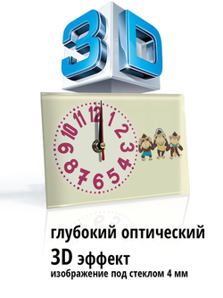 Часы детские настольные Декор для дома, подарок