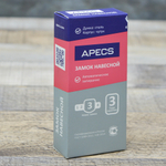 Замок навесной Apecs PD-01-50-L с длинной дужкой