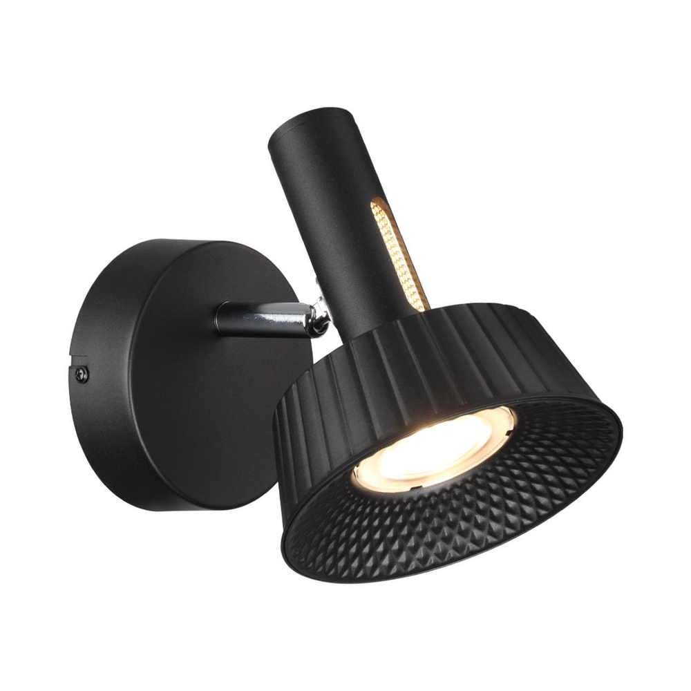 Светильник Настенный Odl24 Mali Led Ip20 Hightech 6643/7Wl 3000K 220V 10W