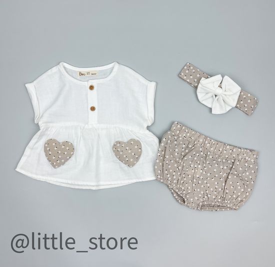 Комплект "Мамино сердечко" бежевый