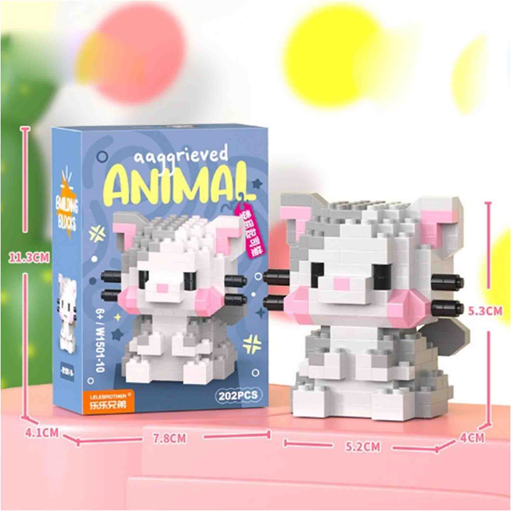 Конструктор Animal №5