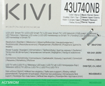 Телевизор LED Kivi 43" 43U740NB