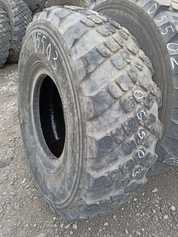 425/85R21 Kama 1260 шина б/у