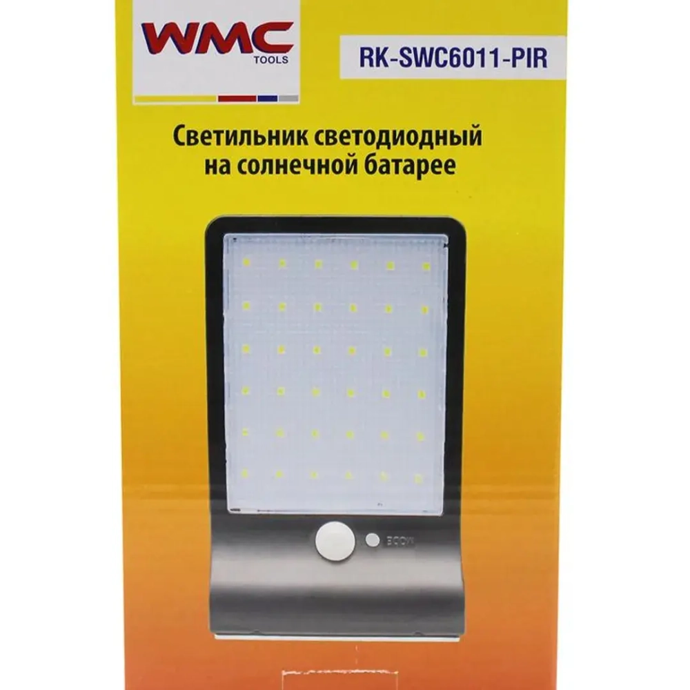 Светильник светодиодный на солнечной батарее с датчиком движения (5.5V,2.5W,18650Li,3.7V,2000mAh,36SMD Led,6500К,раб. время8-10ч,заряд.4-6ч,IP44,180х1 WMC TOOLS WMC-RK-SWC6011-PIR