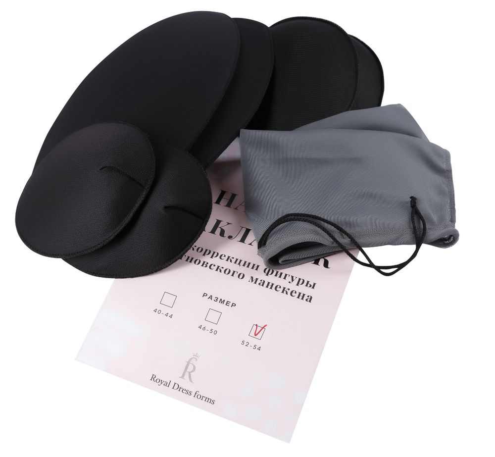 Накладки для манекена, черные, 52-54 размер