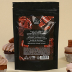 Скраб для тела «Шоколадный мафин» - 250 гр.