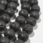 Лава вулканическая натуральная, 14,5мм, шар