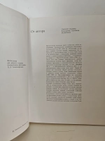 Белокаменная резьба древнего Суздаля