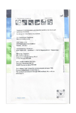 Маноко F1 семена капусты пекинской (Bejo / Бейо)