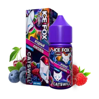 Жидкость ICE FOX & CATSWILL Salt 2% 30 ml - ЯГОДНЫЙ КОКТЕЙЛЬ