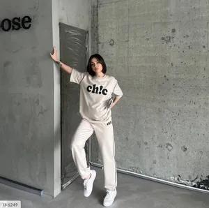 Костюм II-6243 Фабрика Моды