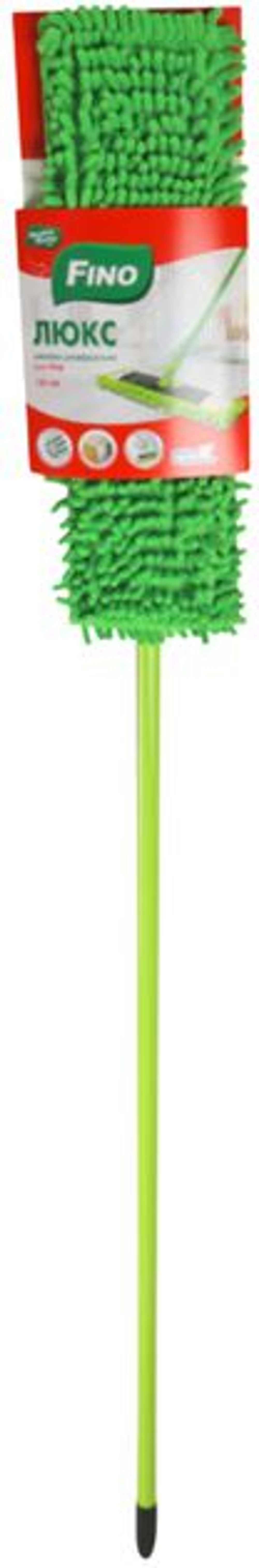 Швабра универсальная Fino Люкс 120 см