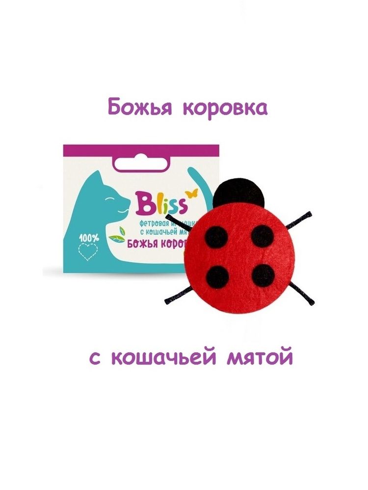 Игрушка Bliss с кошачьей мятой Божья коровка