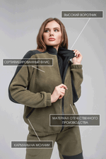 Флисовый костюм женский комби