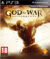 PS3 God of War: Ascension / Бог Войны: Восхождение Steelbook (Б/У, Полностью на русском языке, BCES-01741)