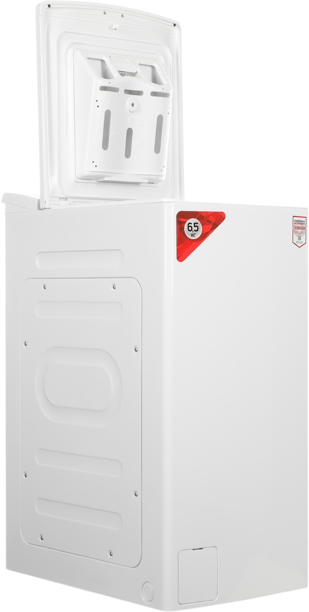 Стиральная машина KRAFT Technology TCH-UME6502W