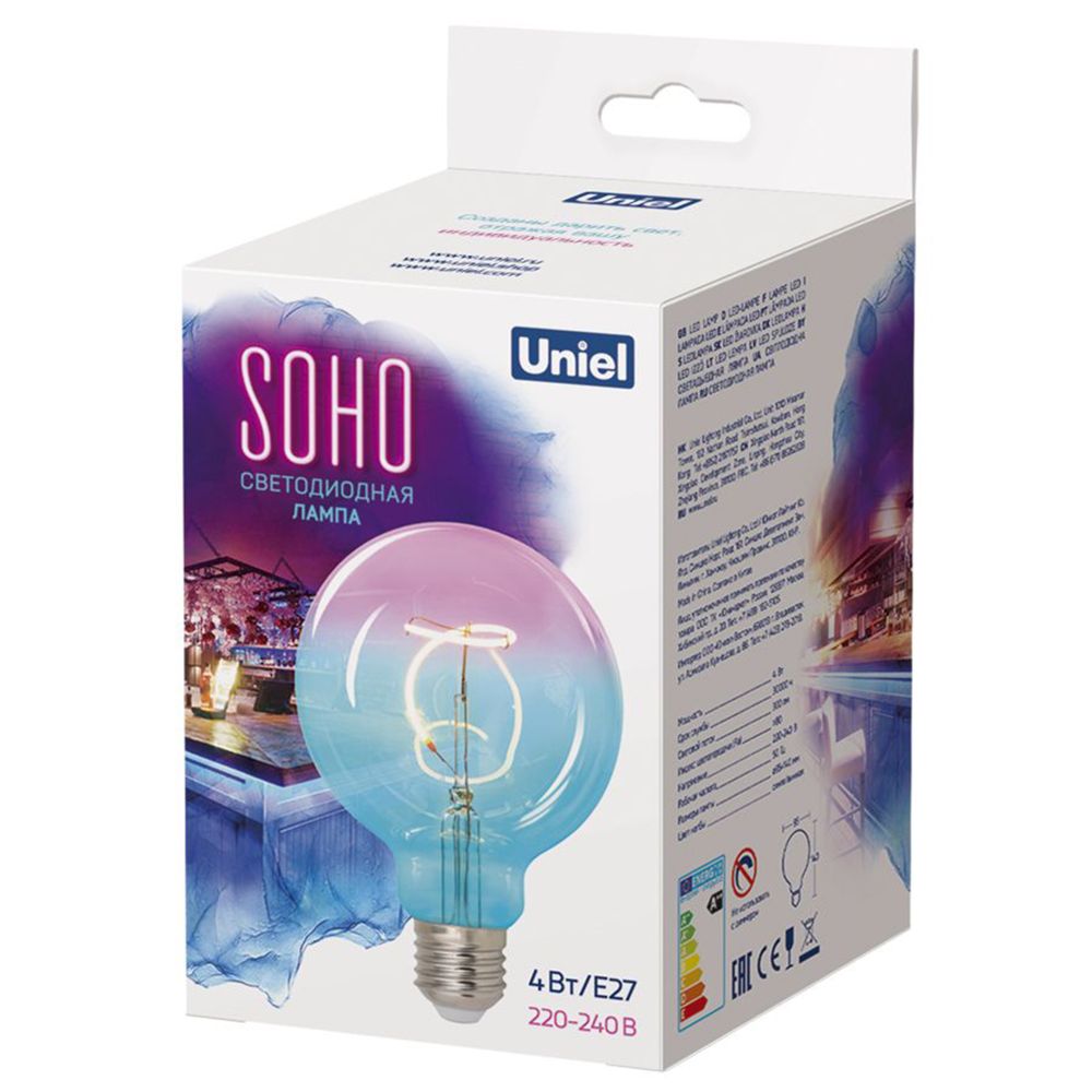LED-SF01-4W-SOHO-E27-CW BLUE-WINE GLS77TR Лампа светодиодная SOHO. Синяя-винная колба. Спиральный филамент. Картон. ТМ Uniel