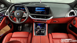 BMW XM (G09) 4.4 (05.2023)