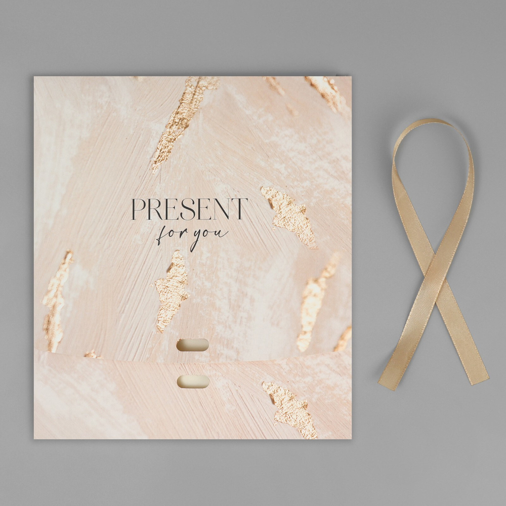 Подарочная коробка "Present"