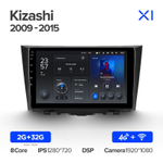 Teyes X1 9" для Suzuki Kizashi 2009-2015