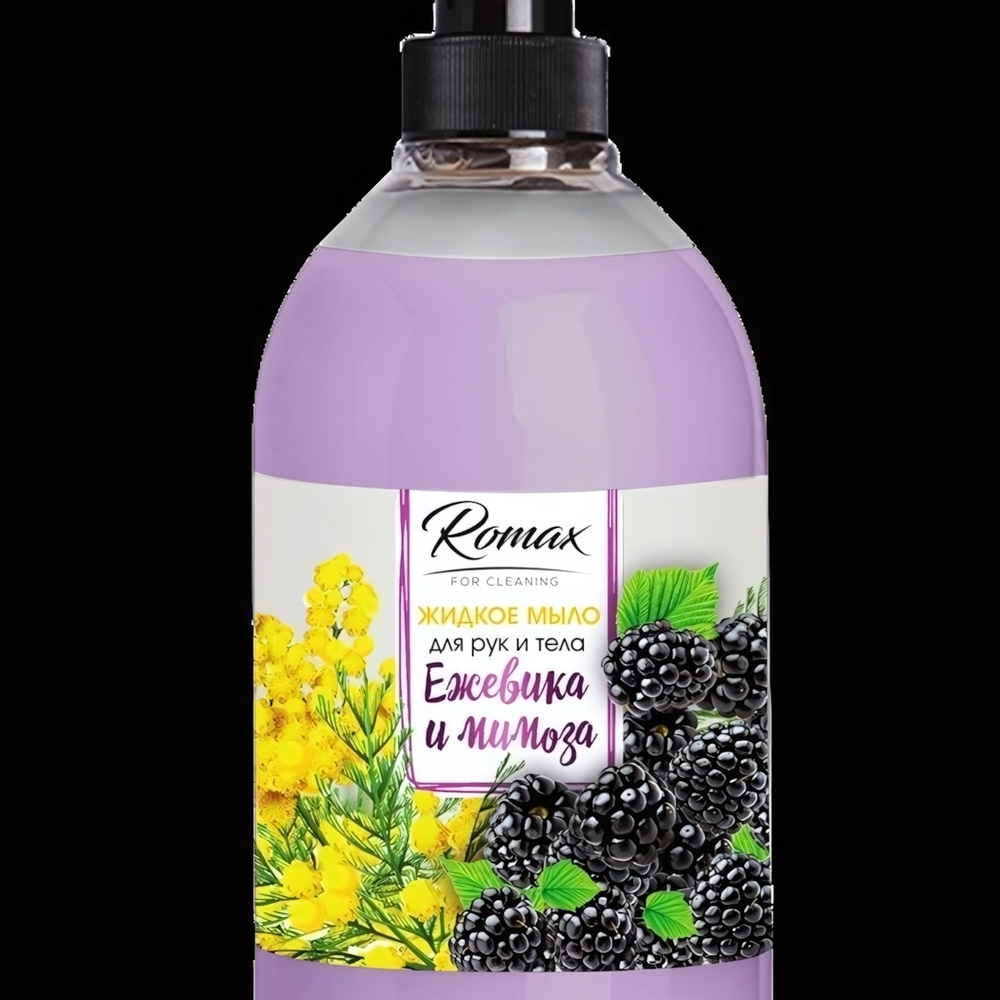 Жидкое мыло «Ежевика и мимоза» Romax, 1 л.
