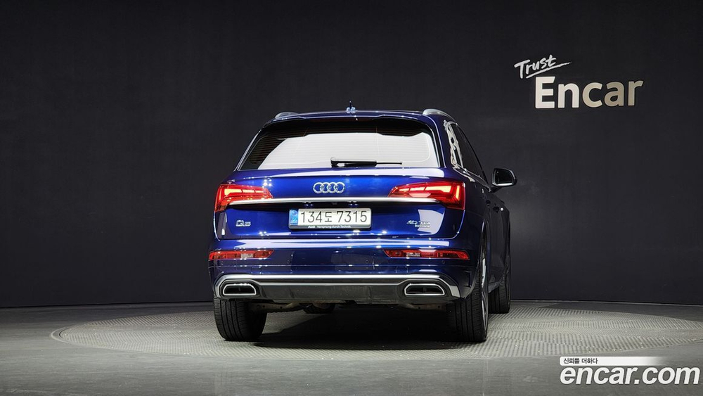 Audi Q5 (FY) 40 TDI Quattro Premium (09.2021)