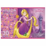 Альбом для рисования А4 30 л., скоба, обложка картон, HATBER, 205х290 мм, "Принцессы" (DISNEY), 30А4В