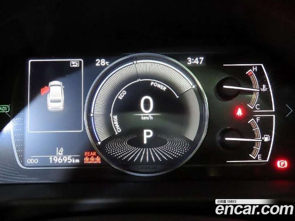 Lexus ES300h 7 Generation Executive (12.2022)
