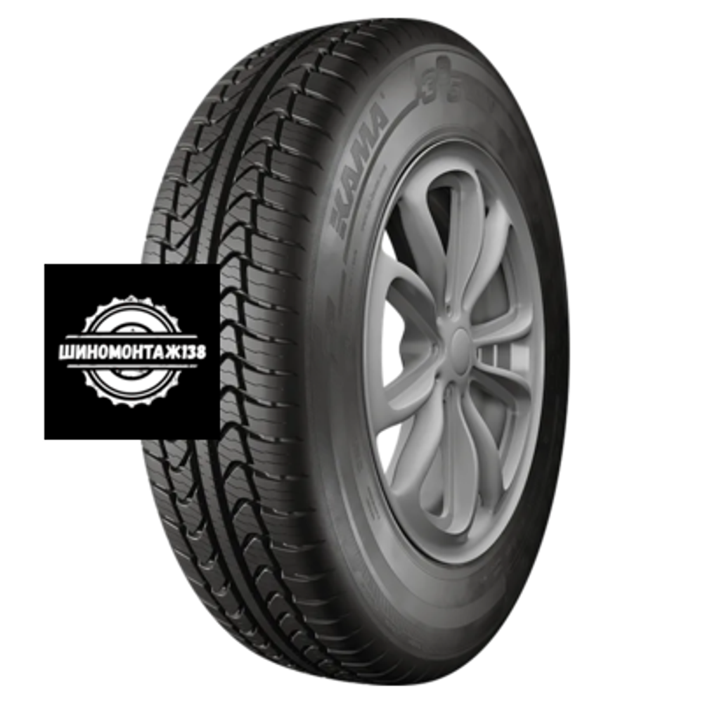 185/75R16 97T Кама-365 SUV (НК-242) TL