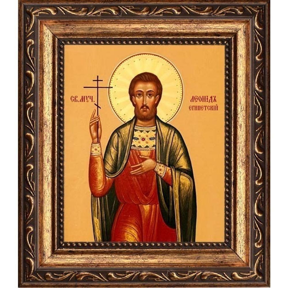 Леонид Египетский Святой мученик. Икона на холсте.