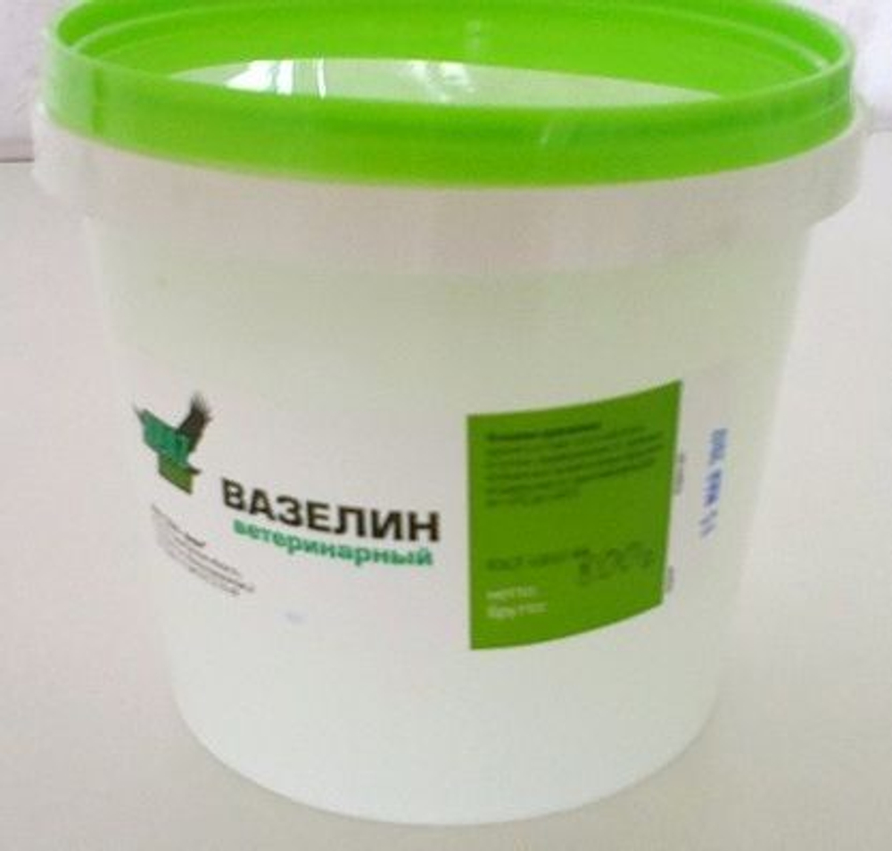 Вазелин ветеринарный, 800 г