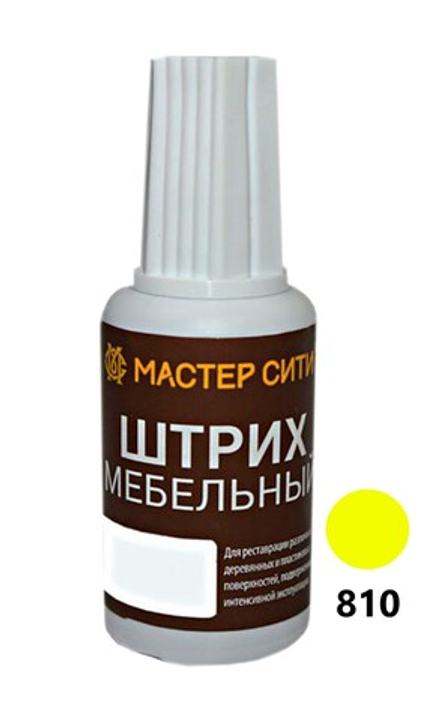 Штрих мебельный, Лайм