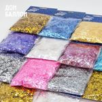 Конфетти дробленые Золото, Голография, 20 г.