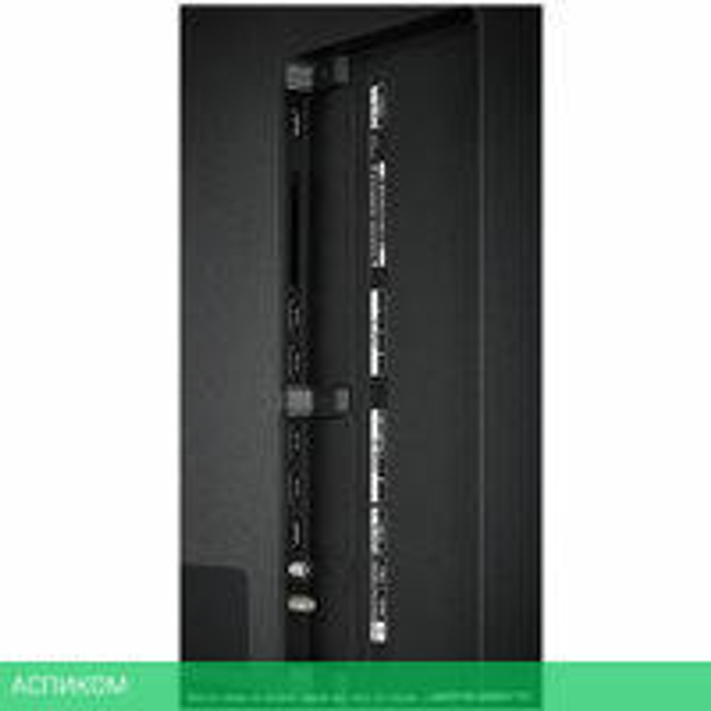 Телевизор LG QNED86 50QNED86T6A