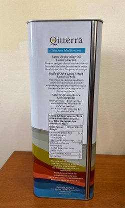 Оливковое масло нерафинированное BONO Qitterra 5l Сицилия