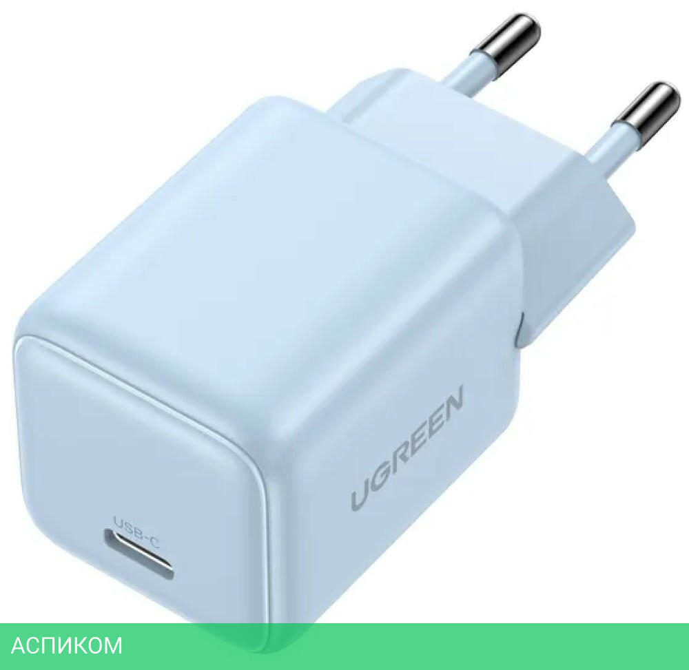 Сетевое зарядное устройство Ugreen X512 Blue (55555)